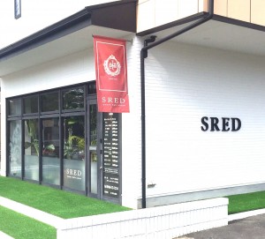 玉名市にある美容室SRED(スレッド)の12月お休みのご案内